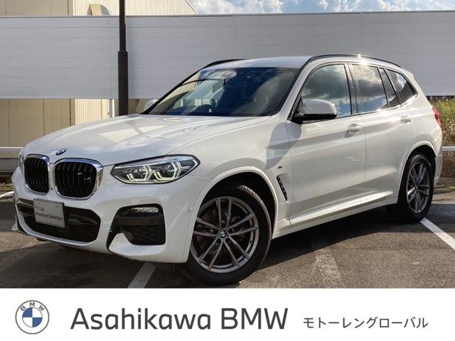 X3xドライブ20d Mスポーツ ディーゼル 4WD