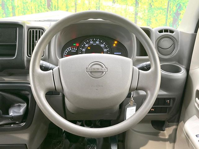 �X�e�A�����O���g�p�������Ȃ��A���ꂢ�ȏ�ԂƂȂ��Ă���܂���