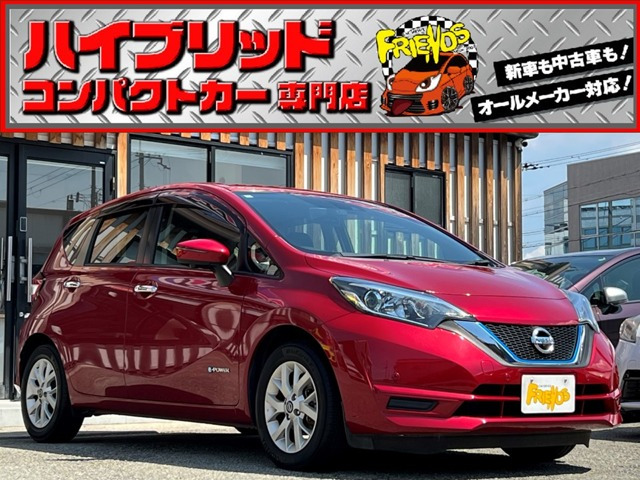 日産 ノート 赤 ノート レッド系（赤）の中古車を探すなら【グーネット】