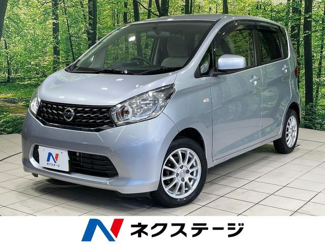 デイズ(日産) S 中古車画像