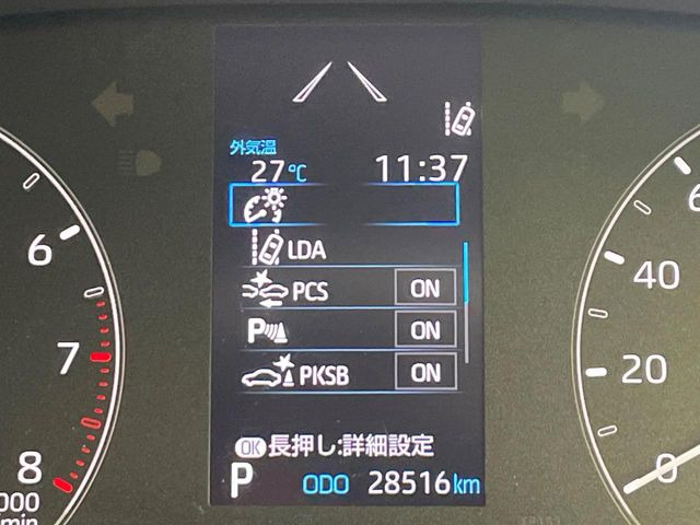 �y�g���^�Z�[�t�e�B�Z���X�z���s���ɑO���̎ԗ�����F�����A�Փ˂������Ȏ��͌x��ƃu���[�L�ŏՓˉ���Ɣ�Q�y�����A�V�X�g�B�����S�Ƀh���C�u�����y���݂��������܂��B