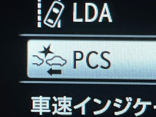 【プリクラッシュセーフティ】前方の車両等を検知し、衝突しそうな時は警報で注意を促し、ブレーキを踏む力をサポート。ブレーキを踏めなかった場合は衝突被害軽減ブレーキが作動、衝突回避をサポートします。