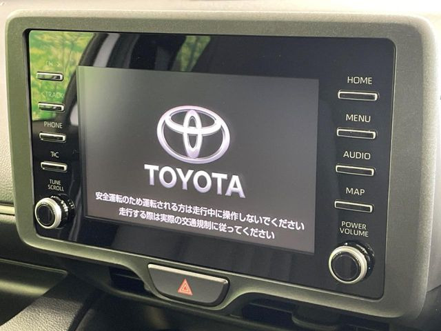 �y�f�B�X�v���C�I�[�f�B�I�z�������̃X�}�[�g�t�H���ƘA�g���āA�i�r��bluetooth�ł̉��y�Đ����\�ł���f�U�C���͂�����񑀍쐫���ǍD!�ʓr�i�r�@�\�̎�t�����\�ł���