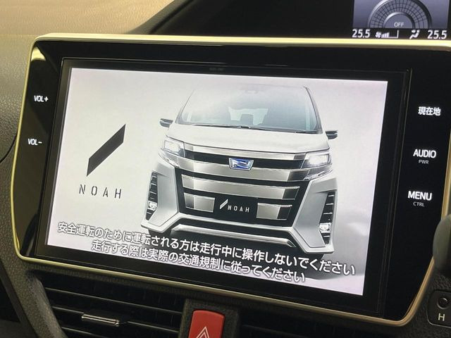 【10.5インチナビ】高級感とインパクトのある大画面ナビを装備。各種オーディオ操作はもちろん、スマホ連携もできる利便性の高いナビです♪