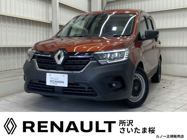 カングープルミエール エディション 7EDC ディーゼル