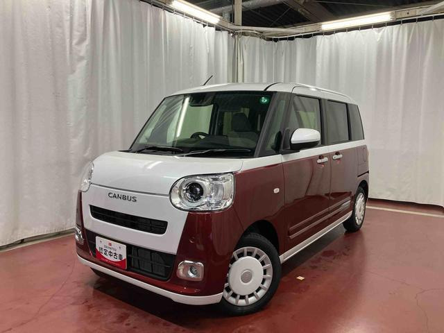 ムーヴキャンバス