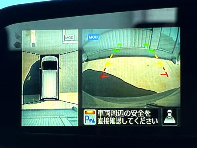 �y�A���E���h�r���[���j�^�[�z��p�̃J�����ɂ��A�ォ�猩���낵���悤�Ȏ��_��360�x�N���}�̎��͂��m�F���邱�Ƃ��ł��܂������p�������m�F���₷���A�����ꏊ�ł̐؂�Ԃ��⒓�Ԃ��X���[�Y�ɍs���܂��B