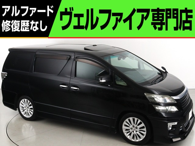 ヴェル様 トヨタ ヴェルファイア 3.5 Z Gエディション (サンルーフ