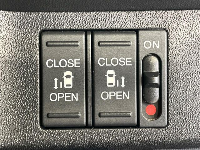 �y�����p���[�X���C�h�h�A�z�X�}�[�g�L�[��^�]�Ȃ̃X�C�b�`�Ō�ȗ����X���C�h�h�A�̊J���\���d��������͂����ăh�A���J����K�v�������A�����Ȃ��q�l�ł��ȒP�ɊJ���߂ł����K�ł���