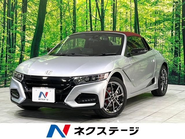 S660(ホンダ) モデューロX 中古車画像