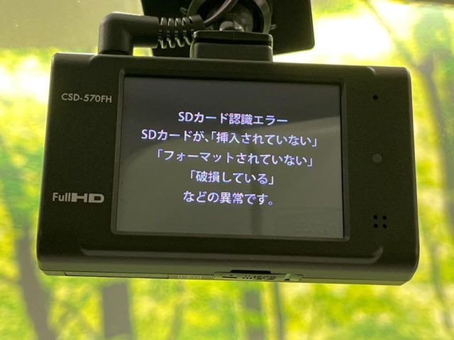 �y�h���C�u���R�[�_�[�z���S�E���S�ȃJ�[���C�t�ɕK�{�̃h���C�u���R�[�_�[�𑕔�!���s���͂������A������^�]�⎖�̂ɑ��������ۂ̏󋵂��f���ŋL�^���A����̃��X�N�ɔ����܂��B