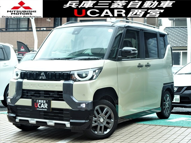 デリカミニT プレミアム