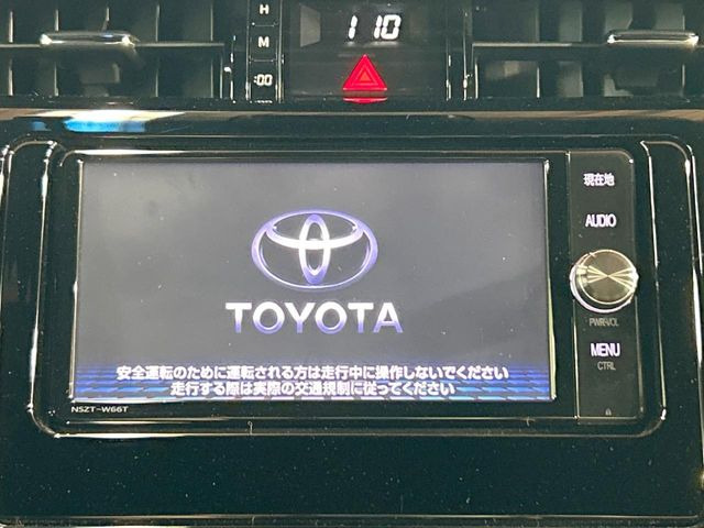 【純正ナビ】人気の純正ナビを装備しております。ナビの使いやすさはもちろん、オーディオ機能も充実!キャンプや旅行はもちろん、通勤や買い物など普段のドライブも楽しくなるはず♪