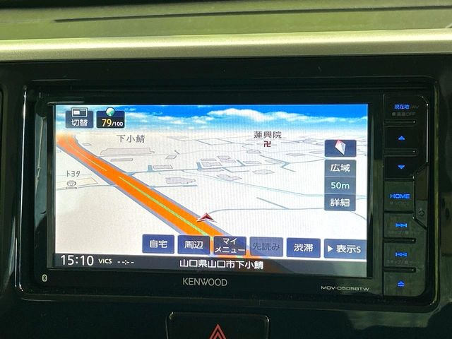 �y�i�r�Q�[�V�����z�g���₷���i�r�ŖړI�n�܂ł�������ē����Ă���܂��B�e��I�[�f�B�I�Đ��@�\���[�����Ă���A���Ԃ̉^�]������Ɋy�����Ȃ�܂�!!