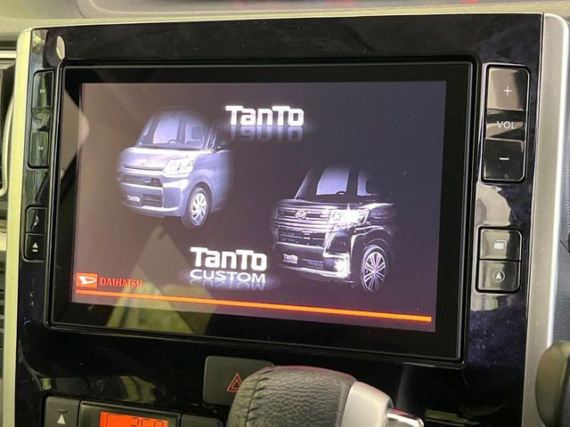 【純正ナビ】人気の純正ナビを装備。オーディオ機能も充実しており、Bluetooth接続すればお持ちのスマホやMP3プレイヤーの音楽を再生可能!毎日の運転がさらに楽しくなります!!