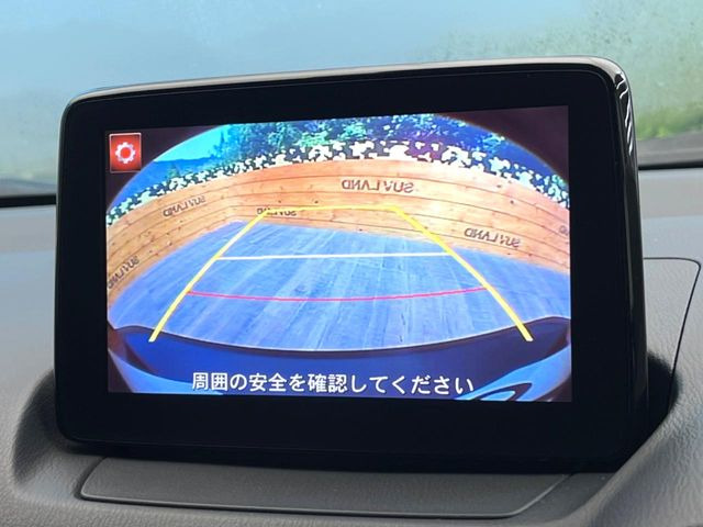 �y�o�b�N�J�����z���Ԏ��Ɍ�������A���^�C���f���Ŋm�F�ł��܂��B��^���Ǝ{�݂◧�̒��ԏ�ł̒��Ԏ���A��Ԃ̃o�b�N���ɑ劈��!�^�]�X�L���Ɋւ�炸�A����K�{�ƂȂ��������̂ЂƂł�!