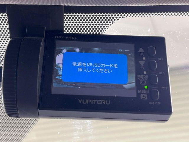 【ドライブレコーダー】安心・安全なカーライフに必須のドライブレコーダーを装備!走行中はもちろん、あおり運転や事故に遭遇した際の状況も映像で記録し、万一のリスクに備えます。