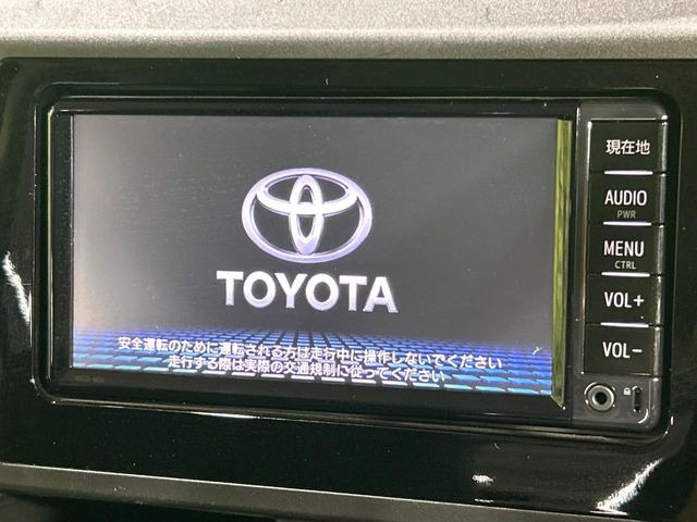 【純正ナビ】人気の純正ナビを装備。オーディオ機能も充実しており、Bluetooth接続すればお持ちのスマホやMP3プレイヤーの音楽を再生可能!毎日の運転がさらに楽しくなります!!