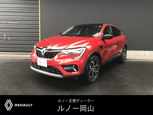 アルカナアントラクト イーテック フルハイブリッド