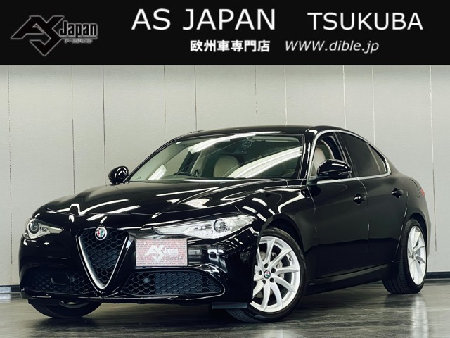 アルファロメオ・ジュリア 1/18 ブラック Amazon.co.jp: ミニカー 1/18 アルファロメオ ジュリア Ti