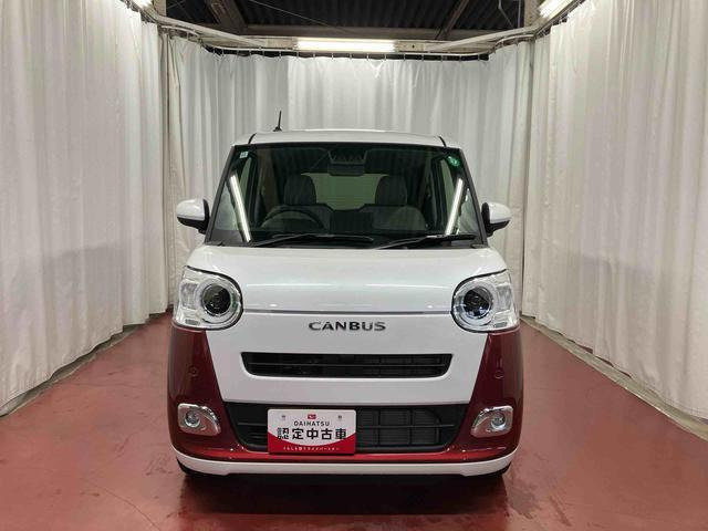 ムーヴキャンバス