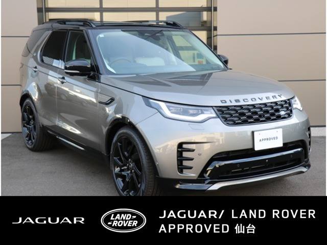 ディスカバリーダイナミック SE 3.0L D350 ディーゼル 4WD