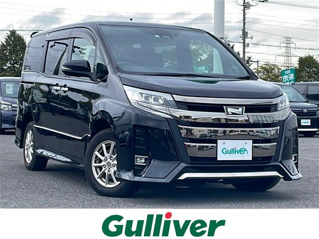 ノア2.0 Si W×B II