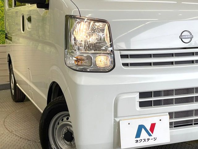 ��Ԃ�r�V���ɂ��ǍD�Ȏ��E�ň��S�ȑ��s������]�������ɂ́y���P�xLED�w�b�h���C�g�z�̎�t����������!�����̂��q�l�ɂ��D�]���������Ă���܂���