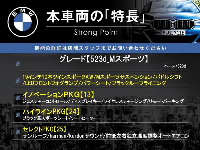 輸入車グループ総在庫数約2,000台!全国の系列店からメーカー・車種問わずご紹介出来るので、あなたにピッタリのお車が見つかるはずです♪まずはお問い合わせ下さい☆