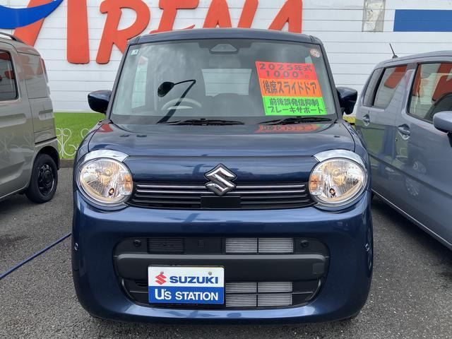 ワゴンRスマイルG