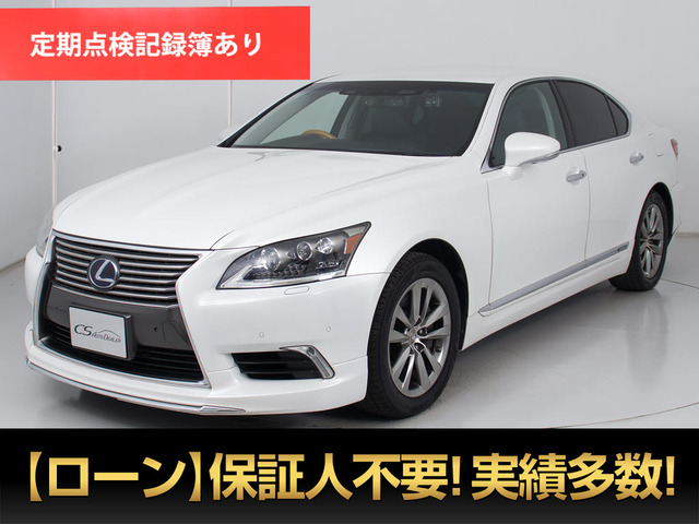 レクサス LS600h 純正 カーオーディオ 本体 美品 LEXUS 中古動作品 レクサス LS600h 純正 カーオーディオ 本体 美品 LEXUS 中古動作