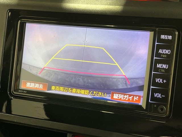 �y�o�b�N�J�����z���Ԏ��Ɍ�������A���^�C���f���Ŋm�F�ł��܂��B��^���Ǝ{�݂◧�̒��ԏ�ł̒��Ԏ���A��Ԃ̃o�b�N���ɑ劈��!�^�]�X�L���Ɋւ�炸�A����K�{�ƂȂ��������̂ЂƂł�!