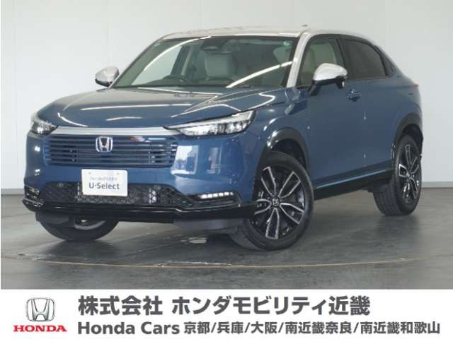 ヴェゼル1.5 e:HEV Z プレイパッケージ