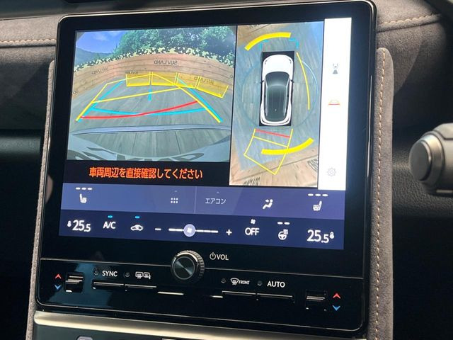 �y�p�m���~�b�N�r���[���j�^�[�z��p�̃J�����ɂ��A�ォ�猩���낵���悤�Ȏ��_��360�x�N���}�̎��͂��m�F���邱�Ƃ��ł��܂������p�������m�F���₷���A�����ꏊ�ł̐؂�Ԃ��⒓�Ԃ��X���[�Y�ɍs���܂��B