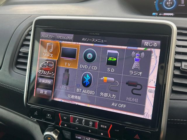 �y�t���Z�OTV�t�i�r�Q�[�V�����z�g���₷���i�r�ŖړI�n�܂ł�������ē����Ă���܂��B�e��I�[�f�B�I�Đ��@�\���[�����Ă���A���Ԃ̉^�]������Ɋy�����Ȃ�܂�!!