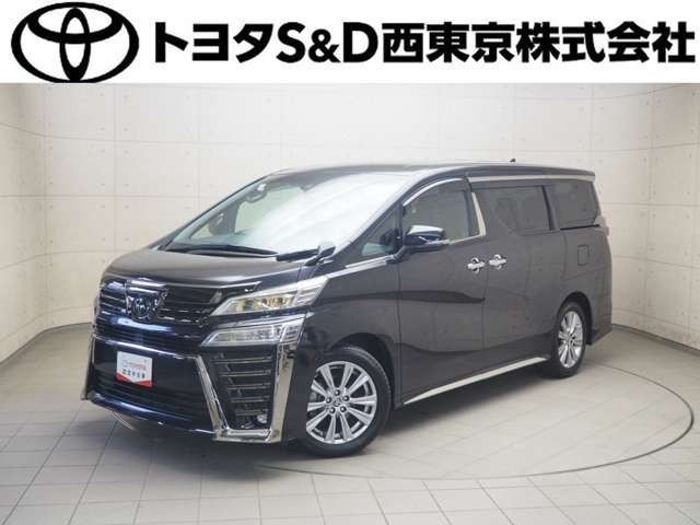 ヴェルファイア2.5 Z ゴールデンアイズ