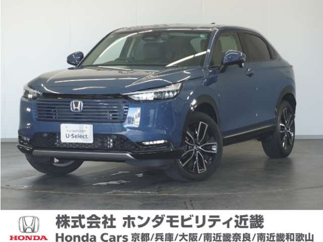 ヴェゼル1.5 ハイブリッド Z