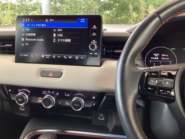 ヴェゼル1.5 ハイブリッド