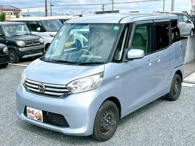 ���X�̎��q���������������A���肪�Ƃ��������܂��B�������ő勉!�y�����Ԑ��X��I�[�����[�J�[�̌y�����Ԃ��펞��200��W�����Ă���܂�!���T���̎Ԃ������ƌ�����܂�!!