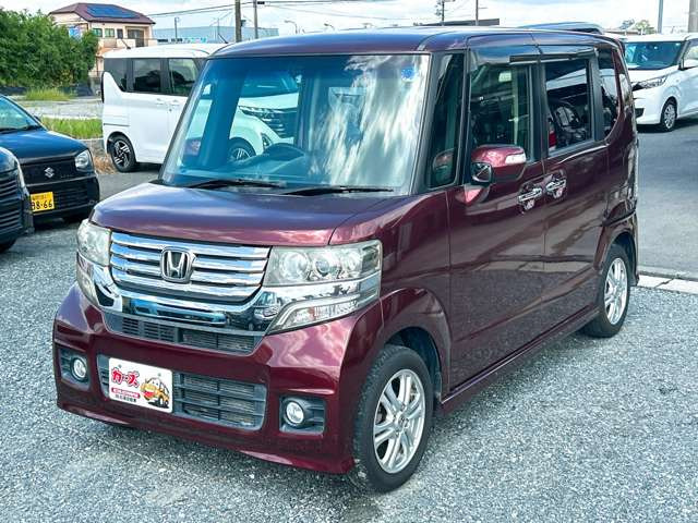 当店の車輌をご覧いただき、ありがとうございます。福岡県最大級!軽自動車専門店♪オールメーカーの軽自動車を常時約200台展示しております!お探しの車がきっと見つかります!!