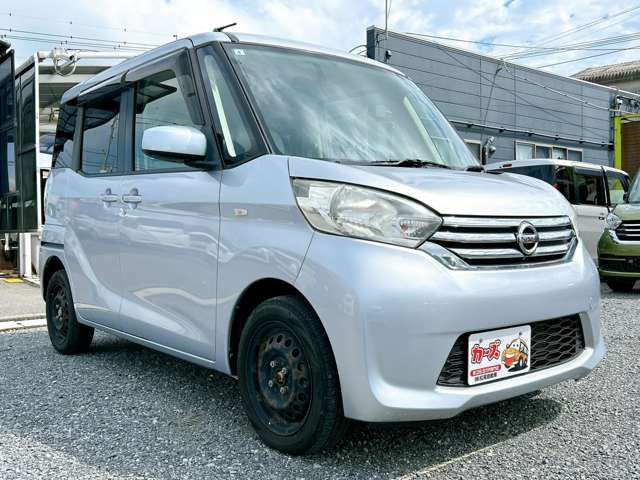 �S���[��OK!�����̂��q�l�ł����C�y�ɂ��⍇��������!���Ԃ̎��Ȃ為�Џ��S�s�̃J�[�Y��!