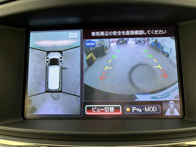 エルグランド2.5 250ハイウェイスター アーバンクロム