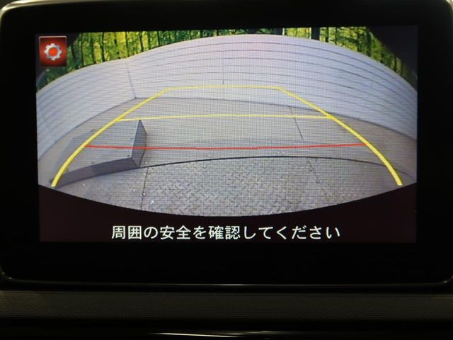 �y�o�b�N�J�����z���Ԏ��Ɍ�������A���^�C���f���Ŋm�F�ł��܂��B��^���Ǝ{�݂◧�̒��ԏ�ł̒��Ԏ���A��Ԃ̃o�b�N���ɑ劈��!�^�]�X�L���Ɋւ�炸�A����K�{�ƂȂ��������̂ЂƂł�!