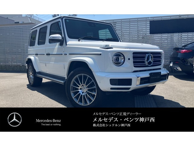 GクラスG350d AMGライン 4WD