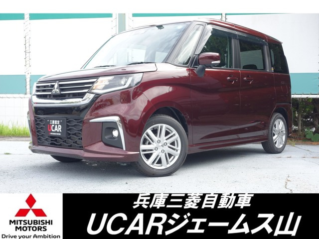 デリカD:21.2 ハイブリッド MZ 全方位カメラパッケージ