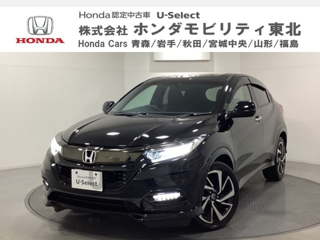 ヴェゼル1.5 RS ホンダセンシング