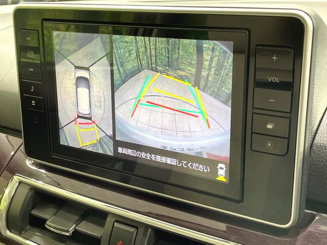 【パノラマモニター】専用のカメラにより、上から見下ろしたような視点で360度クルマの周囲を確認することができます☆死角部分も確認しやすく、狭い場所での切り返しや駐車もスムーズに行えます。