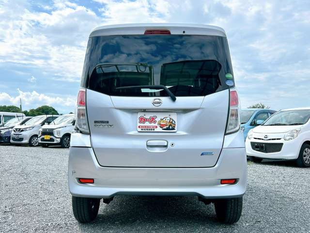 ���X�͑��s�����s���E������Ԃ͔̔��������܂���!���S���Ă��Ԃɏ���Ē�����悤���ē��v���܂��B