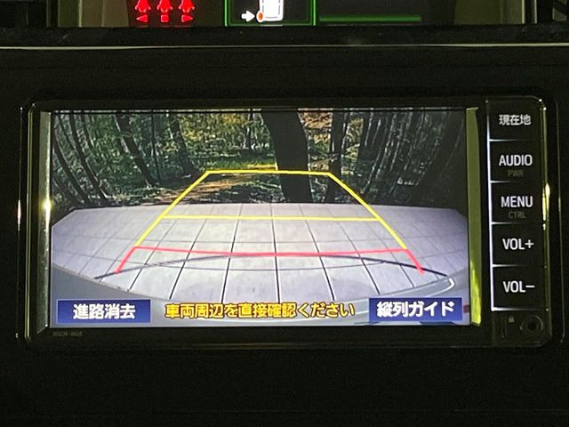 �y�o�b�N�J�����z���Ԏ��Ɍ�������A���^�C���f���Ŋm�F�ł��܂��B��^���Ǝ{�݂◧�̒��ԏ�ł̒��Ԏ���A��Ԃ̃o�b�N���ɑ劈��!�^�]�X�L���Ɋւ�炸�A����K�{�ƂȂ��������̂ЂƂł�!