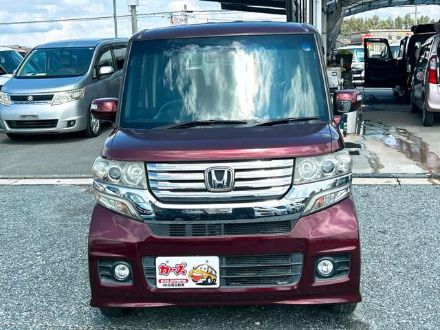 貴重なお時間をさいてご覧頂き誠にありがとうございました。是非前向きなご検討のほど、宜しくお願い致します。